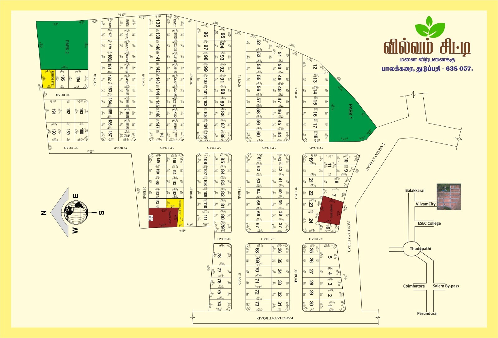 Vilvam City DTCP approved master site plan showing all numbered plots, roads, parks and reserved sites